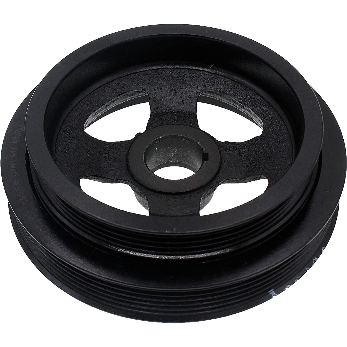 HARMONIC BALANCER