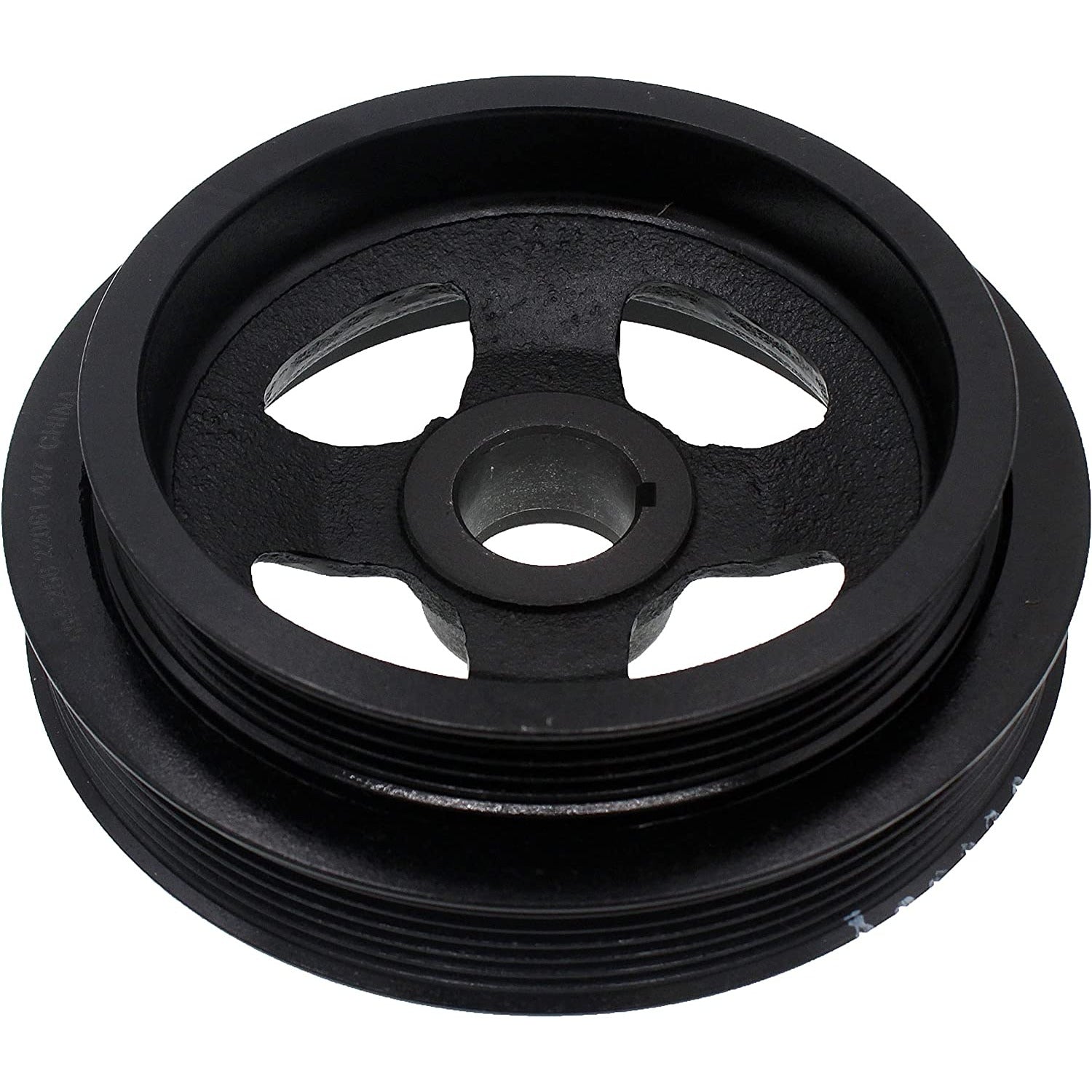 HARMONIC BALANCER
