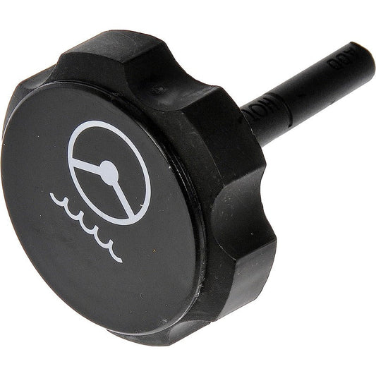 Power Steering Cap
