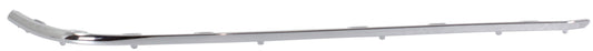 7-SERIES 02-05 REAR BUMPER MOLDING RH, Outer Cover